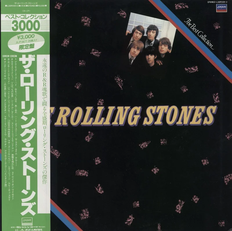 The Rolling Stones The Best Collection + Obi Japanese 2-LP vinyl set
