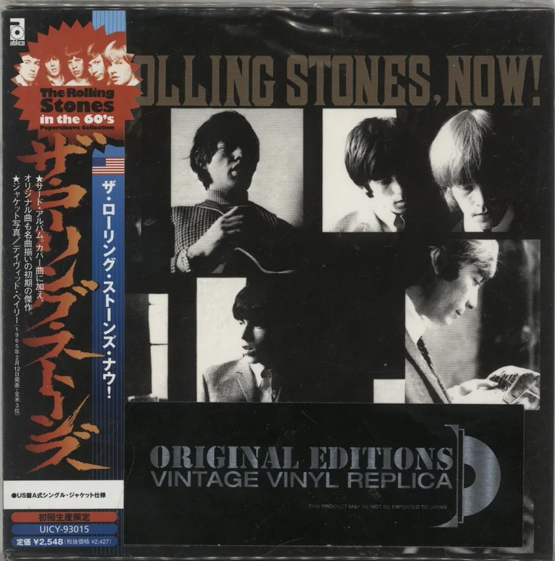 The Rolling Stones The Rolling Stones, Now! French CD album