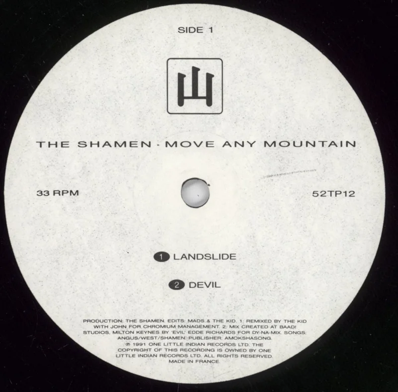 The Shamen Move Any Mountain - Progen 91 UK Promo 12" vinyl
