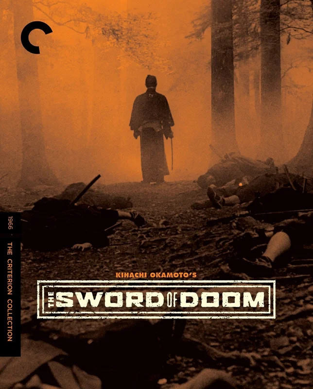 The Sword of Doom [Blu Ray] [The Criterion Collection] [Arrives in 30 Days]
