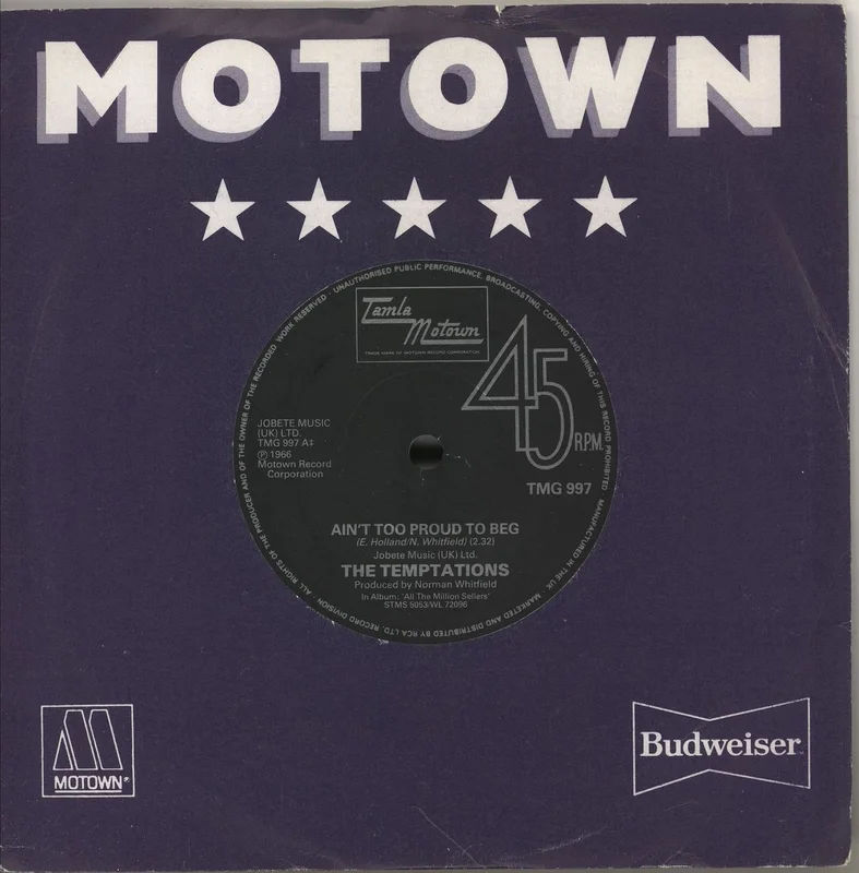 The Temptations Ball Of Confusion UK 7" vinyl