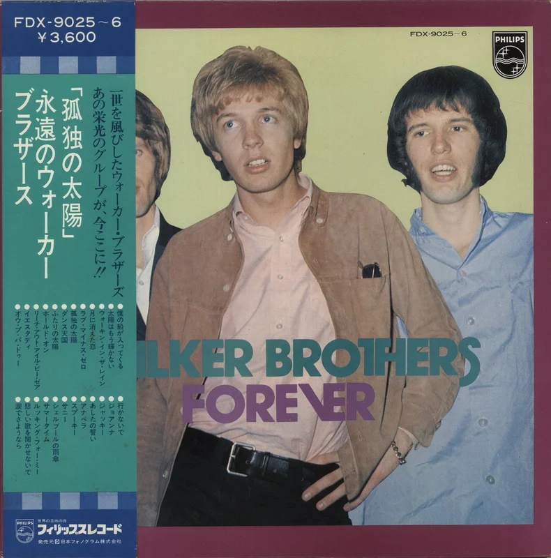 The Walker Brothers Forever Japanese 2-LP vinyl set