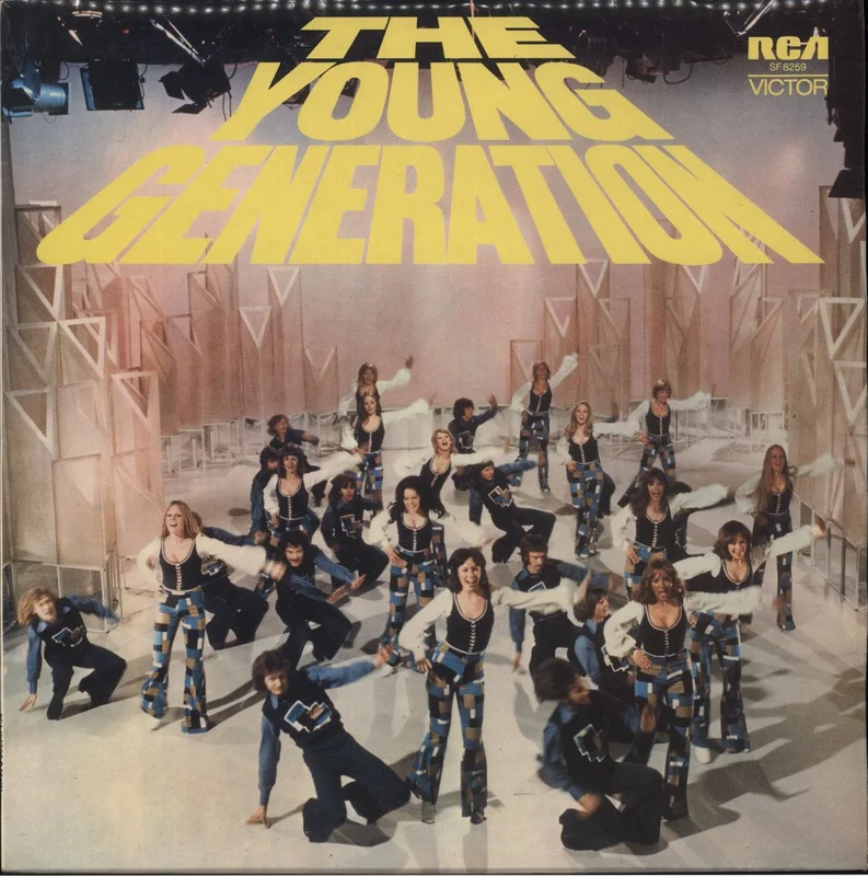 The Young Generation The Young Generation UK Vinyl LP