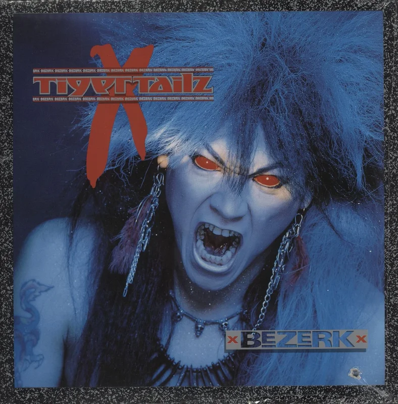 Tigertailz Bezerk - Sealed UK Vinyl LP