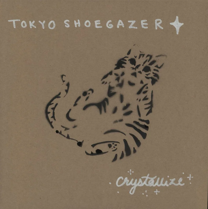 Tokyo Shoegazer Crystallize - Purple Vinyl US Vinyl LP