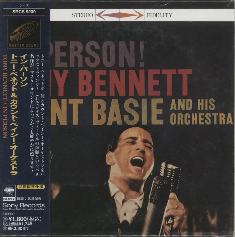 Tony Bennett & Count Basie In Person! Japanese CD album
