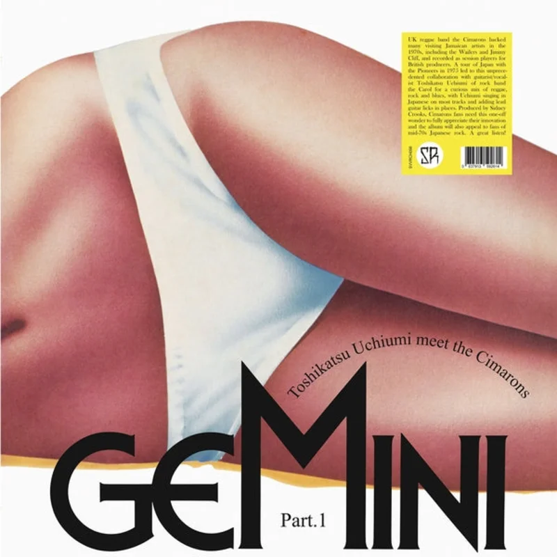 Toshikatsu Uchiumi Meet The Cimarons Gemini Part 1