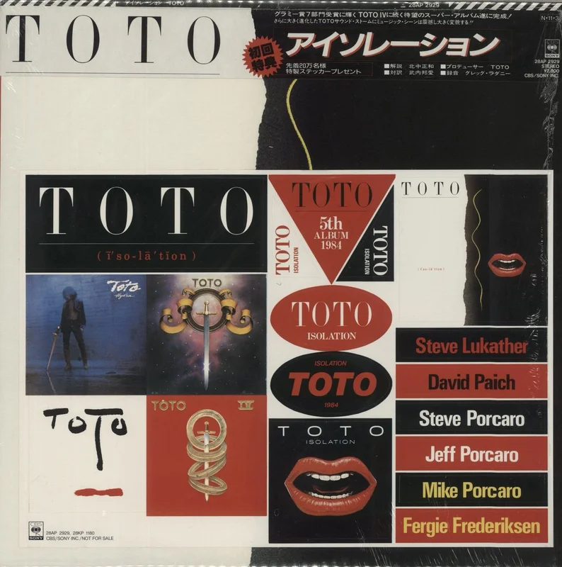 Toto Isolation + Outer Bag Japanese Vinyl LP