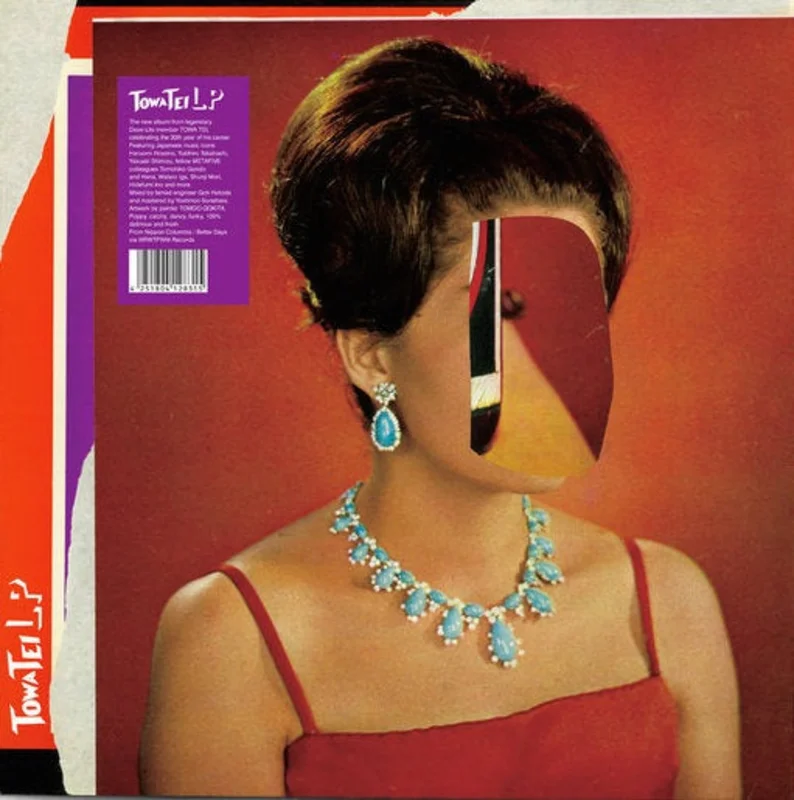 TOWA TEI LP