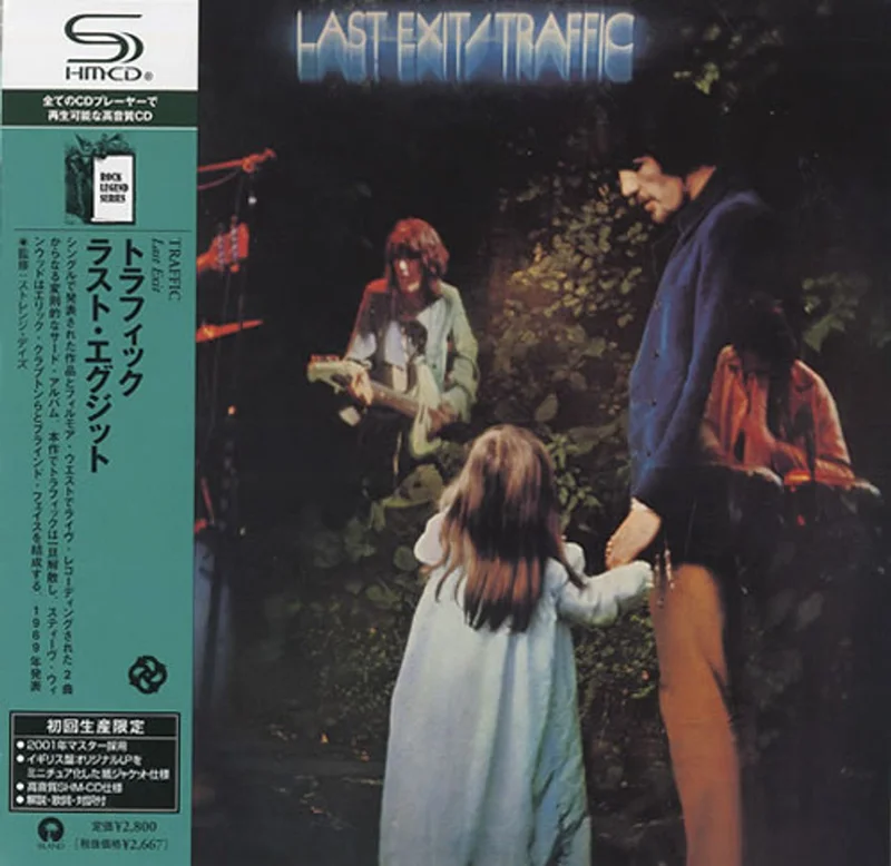 Traffic Last Exit Japanese SHM CD