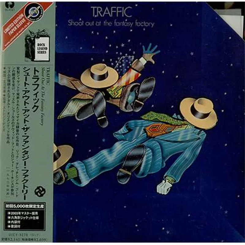 Traffic Shoot Out At The Fantasy Factory Japanese CD album