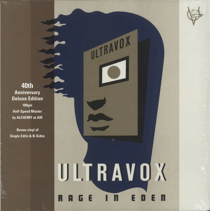 Ultravox Rage In Eden - 40th Anniversary Deluxe Edition UK 2-LP vinyl set