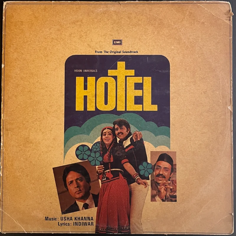 Usha Khanna - Hotel ( (Used Vinyl - VG) TRC Marketplace