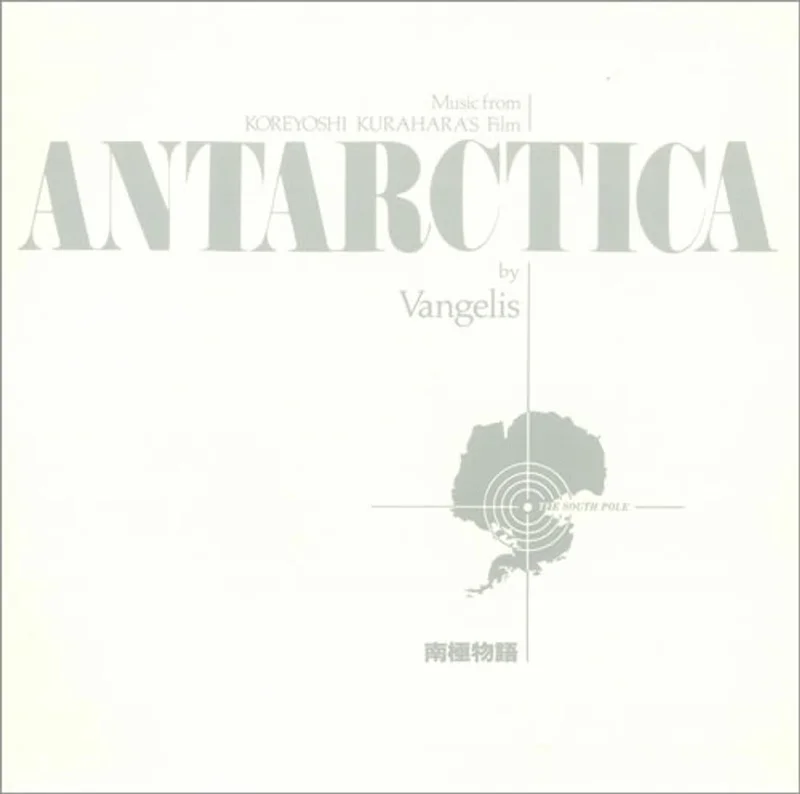 Vangelis Antarctica German Vinyl LP