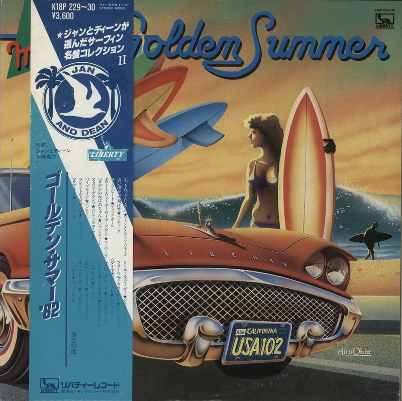 Various-50s/Rock & Roll/Rockabilly More Golden Summer Japanese Promo 2-LP vinyl set