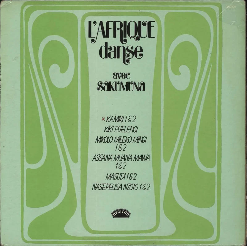 Various-Afrobeat L'Afrique Danse Avec Sakumuna French Vinyl LP