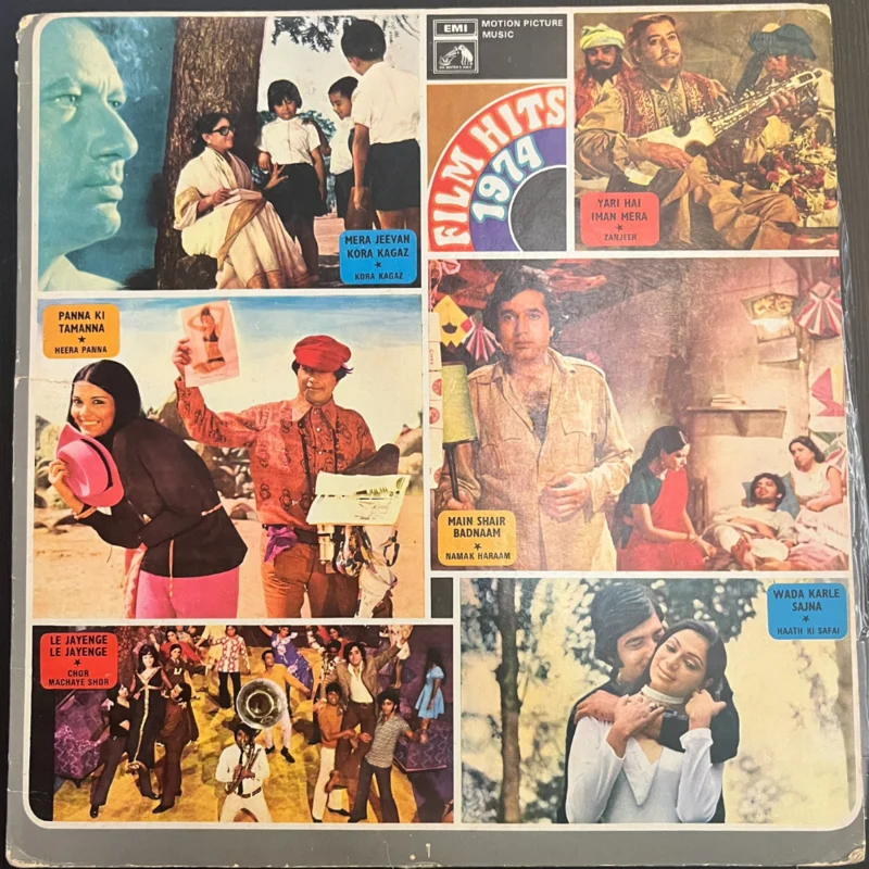 Various Artists - Film Hits 1974 ( (Used Vinyl - VG) NJ Marketplace
