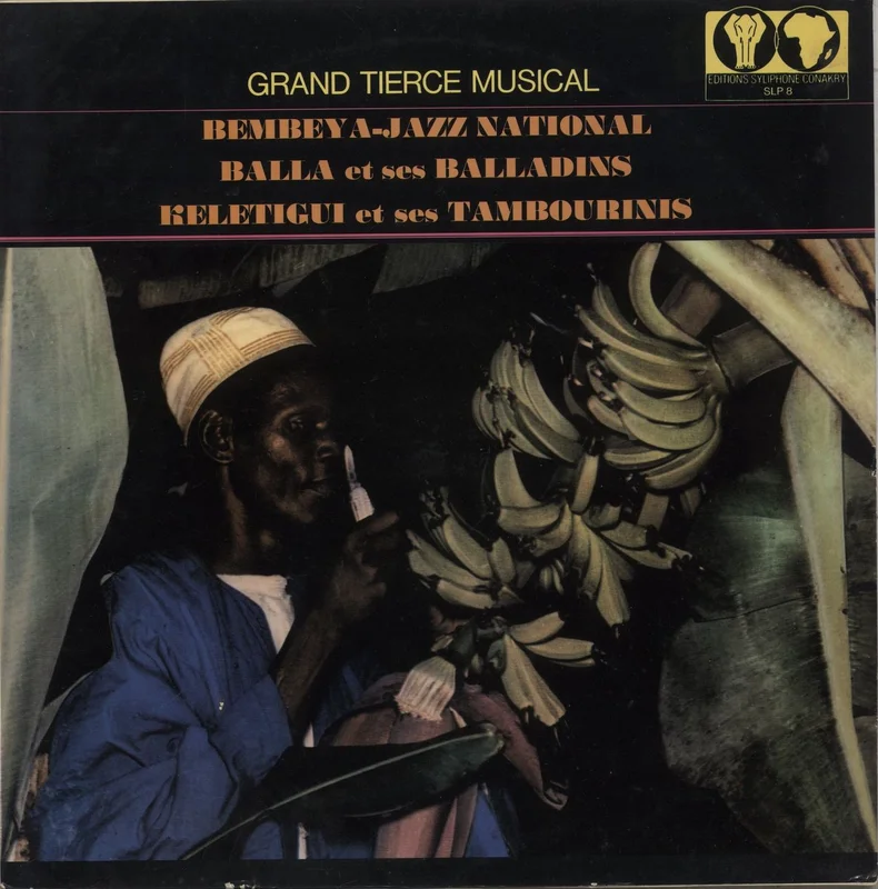 Various Artists Guinee An X (Grand Tierce Musical) French Vinyl LP