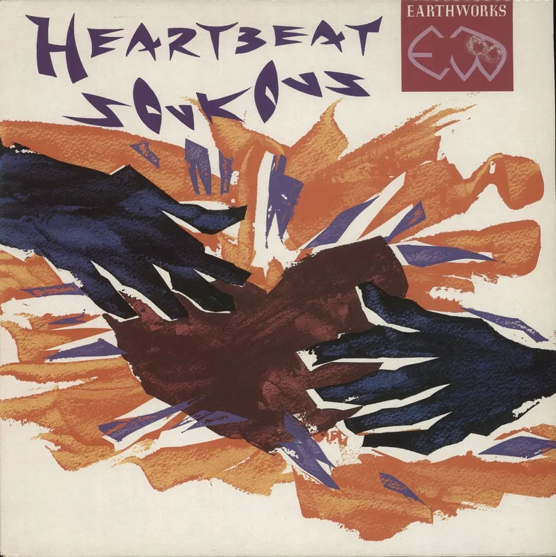 Various Artists Heartbeat Soukous UK Vinyl LP