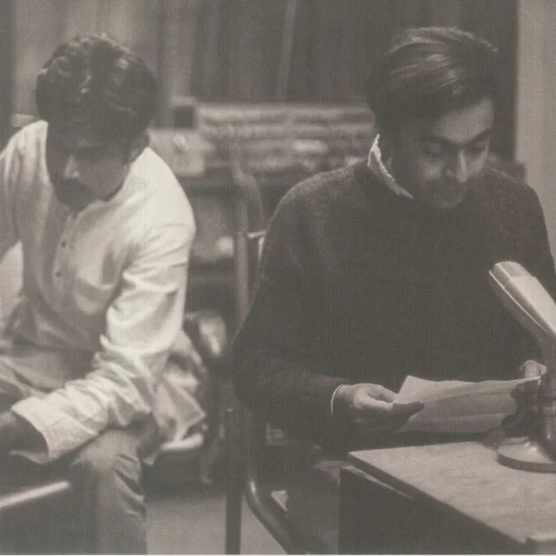 Various Artists - The NID Tapes: Electronic Music From India 1969 - 1972 (Quick Ship)