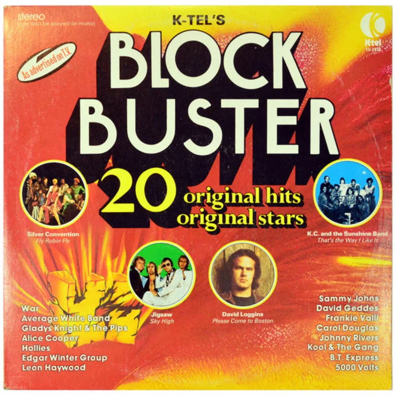 Various - Block Buster