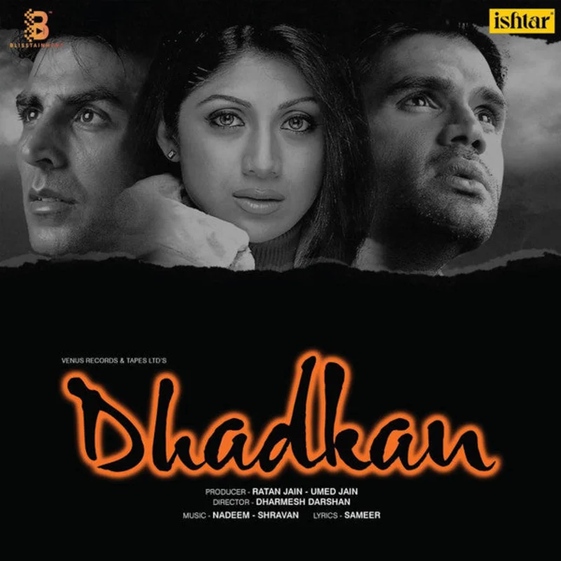 Various - Dhadkan (Quick Ship)