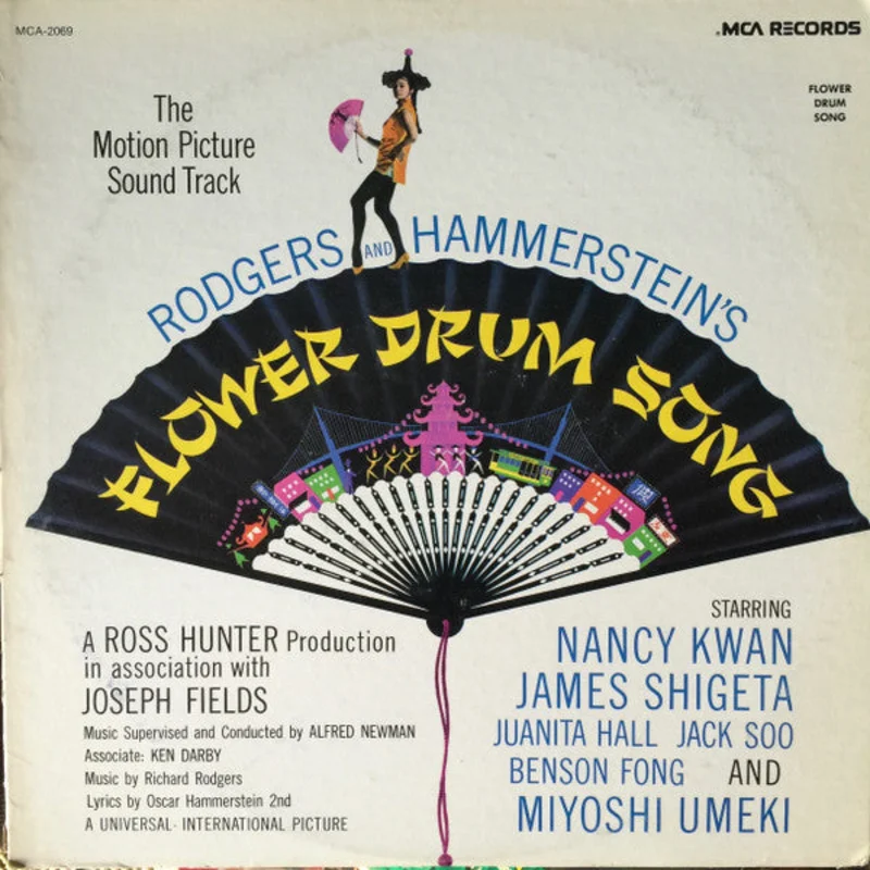 Various - Flower Drum Song