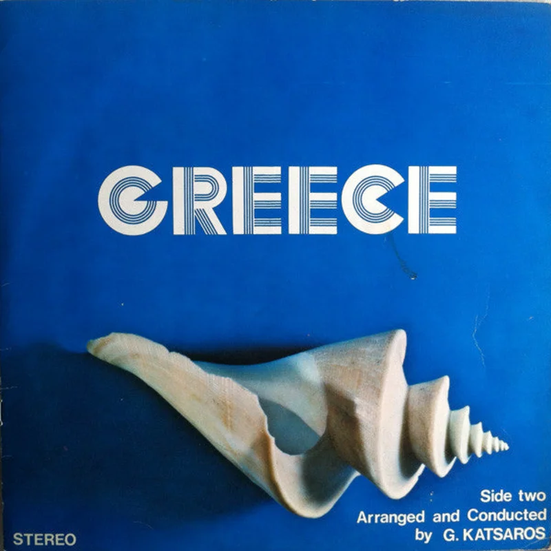 Various - Greece - Popular Music