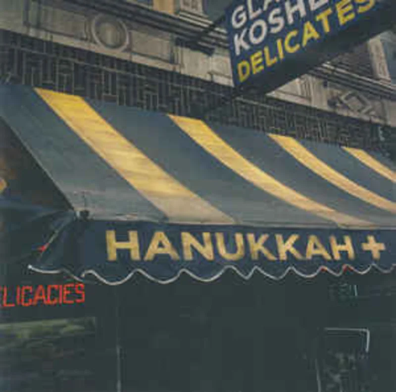 Various - Hanukkah +
