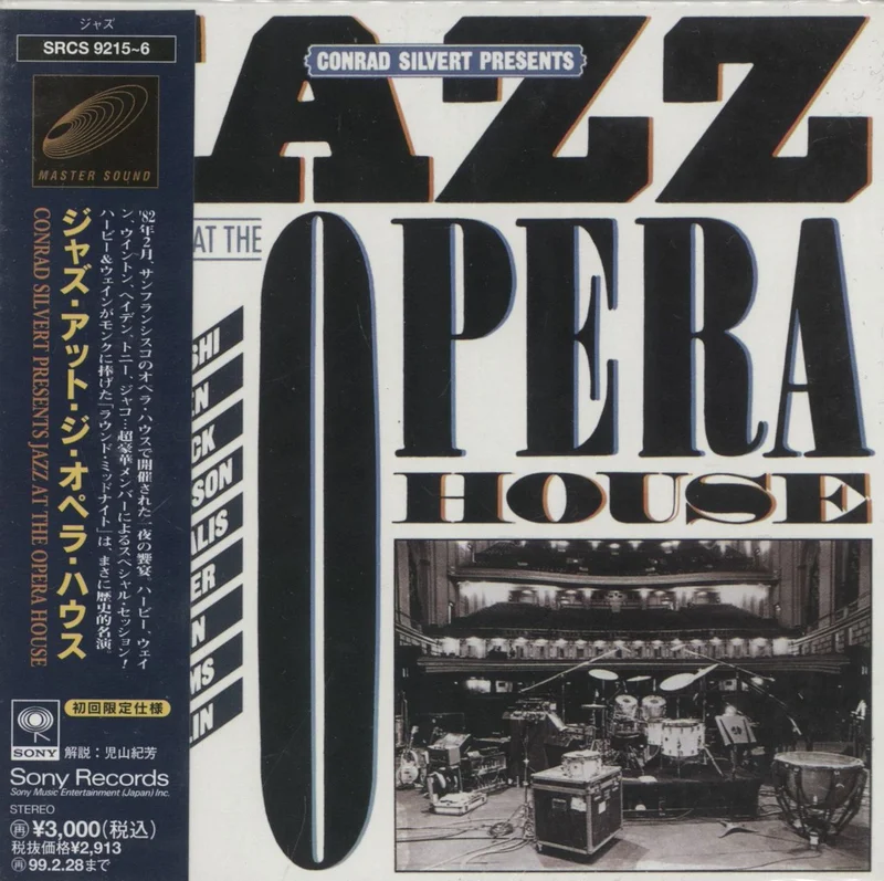 Various-Jazz Jazz At The Opera House Japanese 2-CD album set