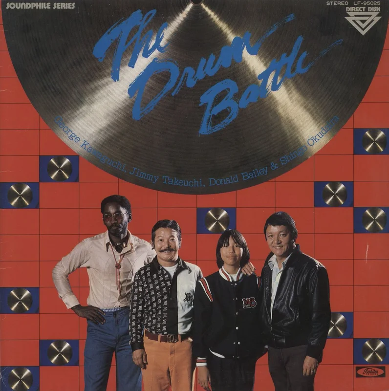 Various-Jazz The Drum Battle - Direct To Disc Japanese Vinyl LP