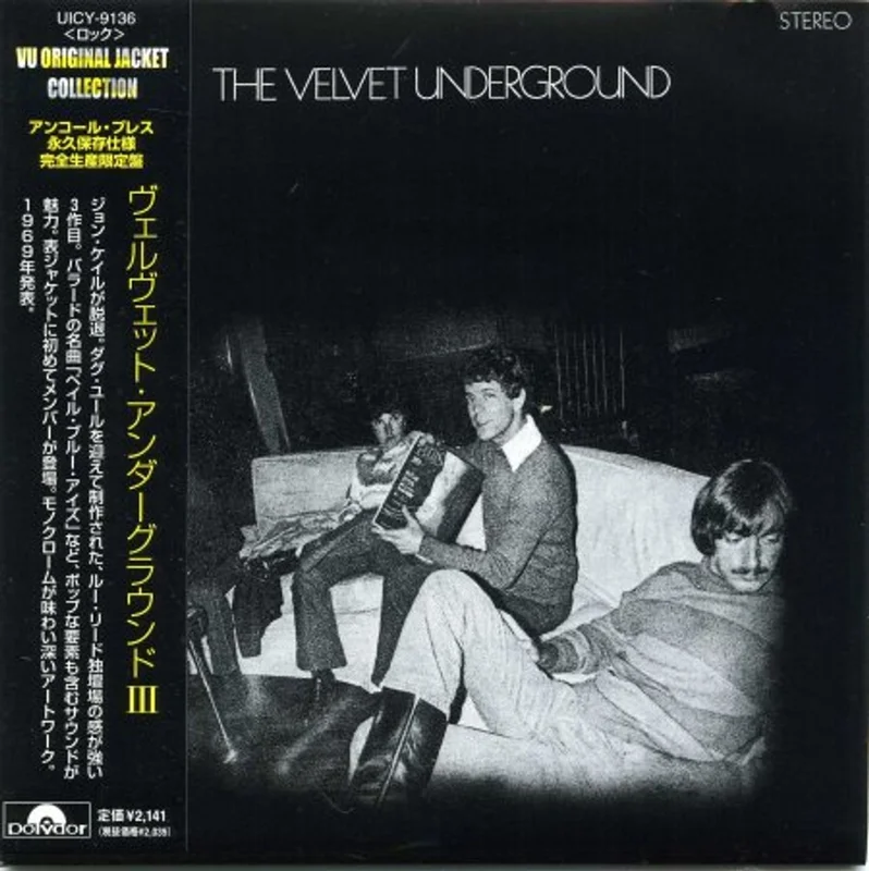 Velvet Underground The Velvet Underground Japanese CD album