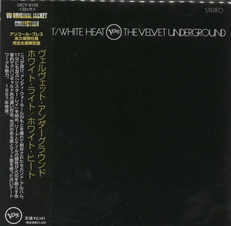 Velvet Underground White Light/White Heat Japanese CD album