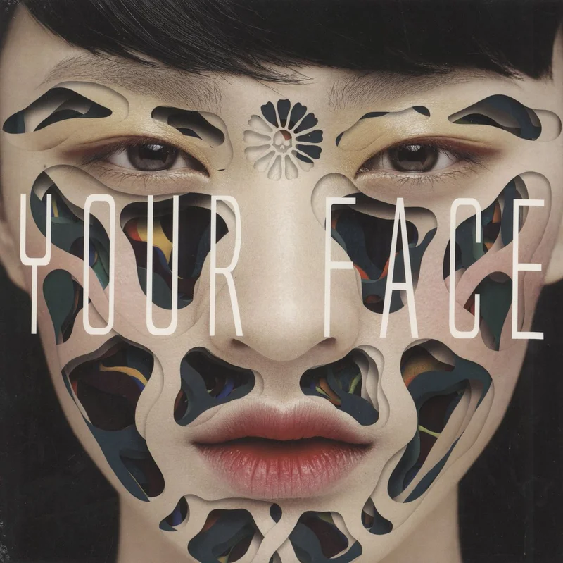 Venetian Snares Your Face - Sealed UK 12" vinyl