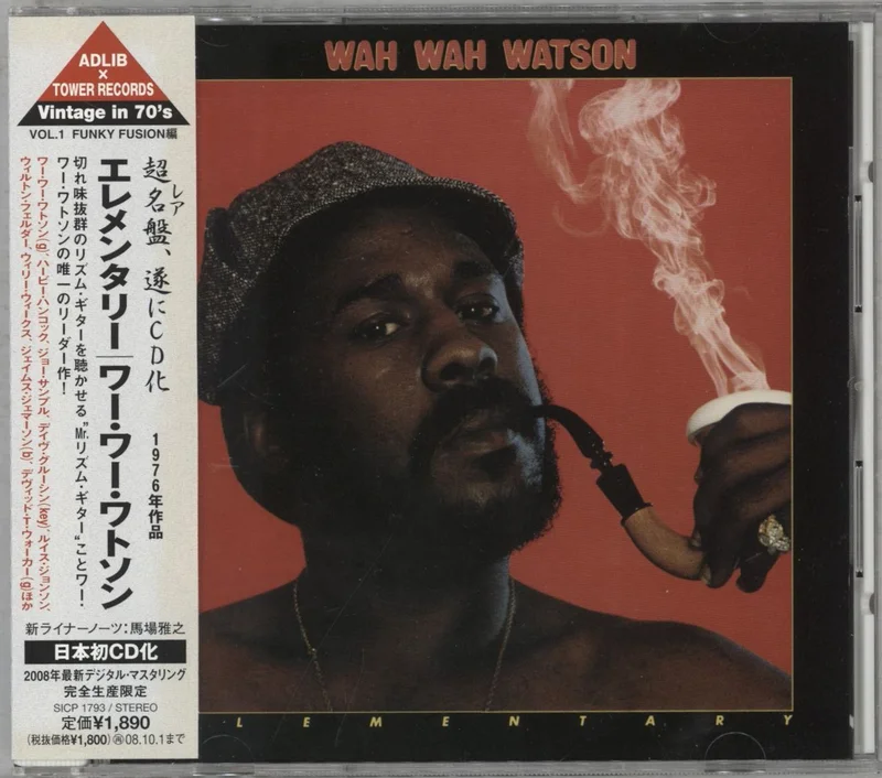 Wah Wah Watson Elementary Japanese Promo CD album
