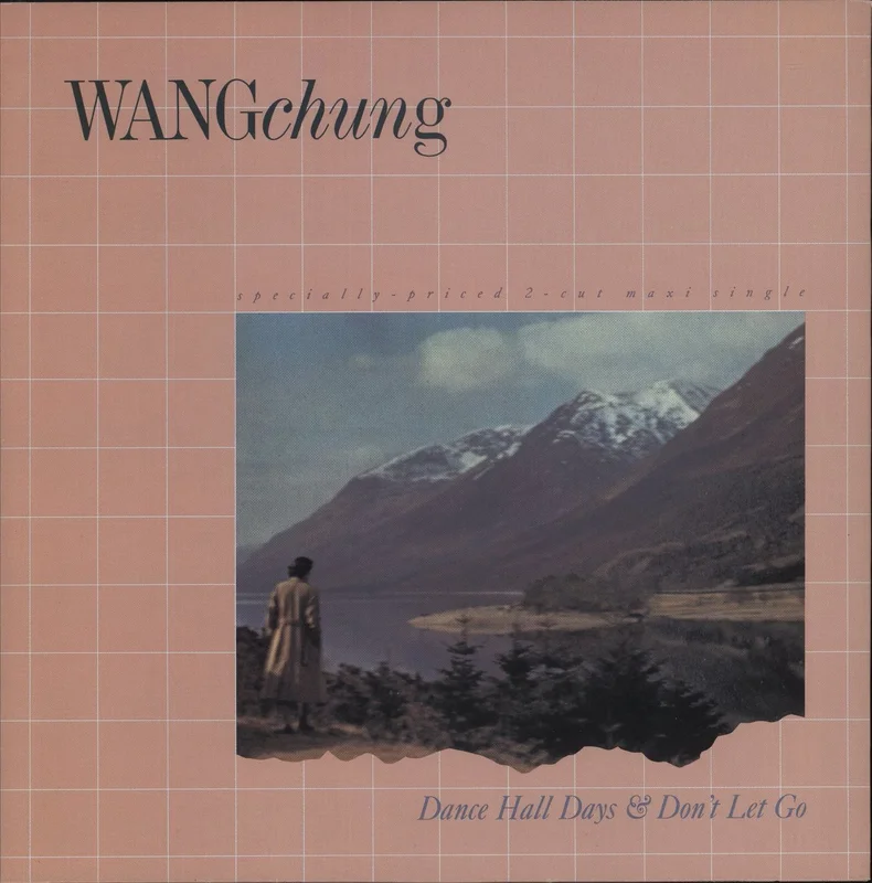 Wang Chung Dance Hall Days - Remix Canadian 12" vinyl