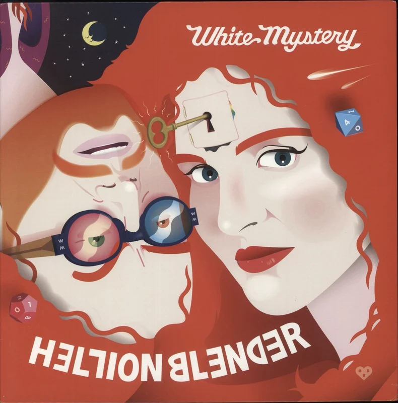White Mystery Hellion Blender - Random Colour Vinyl US Vinyl LP