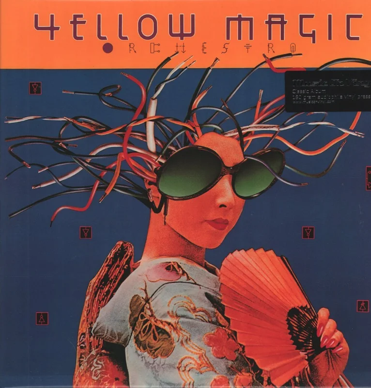 Yellow Magic Orchestra - Yellow Magic Orchestra USA & Yellow Magic Orchestra (Music On Vinyl) (Arrives in 21 days)