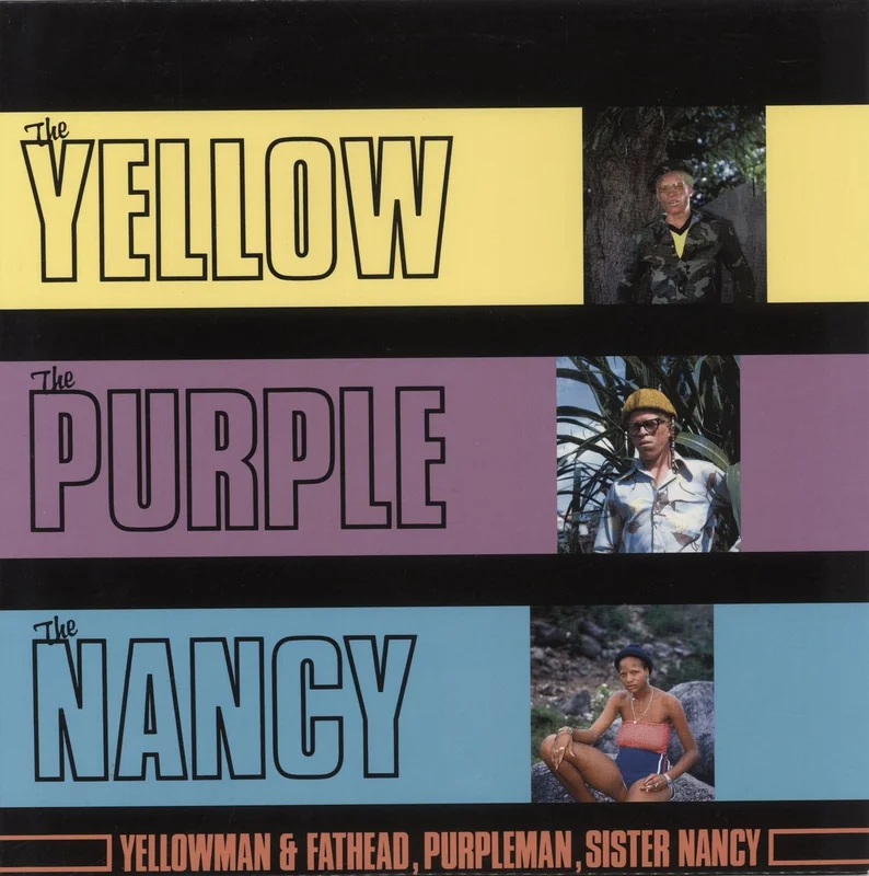 Yellowman The Yellow, The Purple And The Nancy UK Vinyl LP