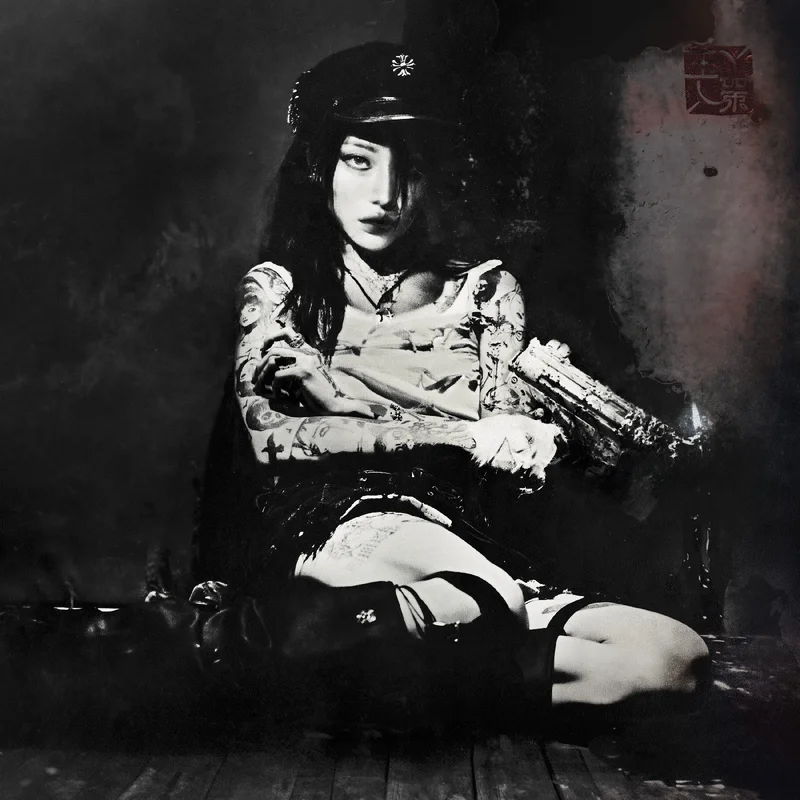 Yeule Evangelic Girl Is A Gun