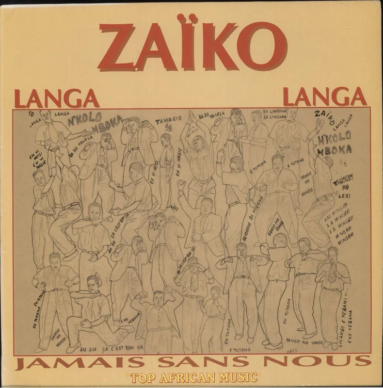 Zako Langa Langa Jamais Sans Nous French Vinyl LP